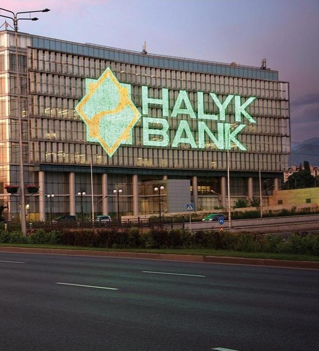 Microsoft Defender for Endpoints pilot for Halyk Bank