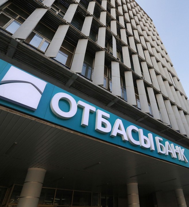 Microsoft 365 deployment for Otbasy Bank — unified communications and security